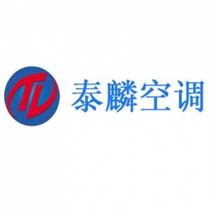 精品麻豆国产色欲WWW空調設備有限公司驗收意見