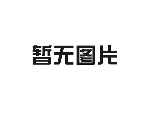 武城精品麻豆国产色欲WWW空調